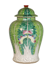 Load image into Gallery viewer, Bok Choy General's Jar
