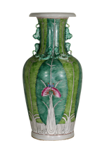 Load image into Gallery viewer, Tall Tobacco Leaf vase