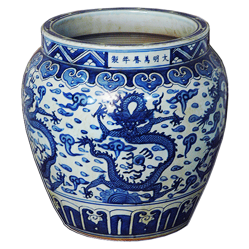 Dragon Planter Pot