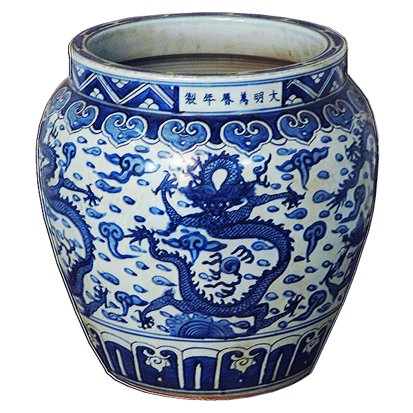 Dragon Planter Pot