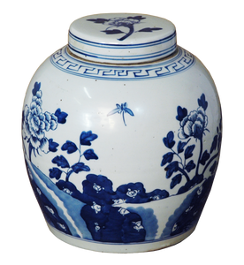 Lidded Ginger Jar with Blue and White Design