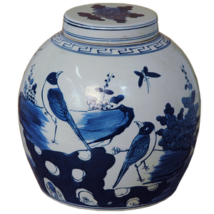 Lidded Ginger Jar with Blue and White Design