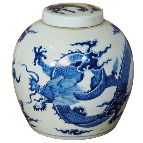 Lidded Ginger Jar with Blue Dragon Design
