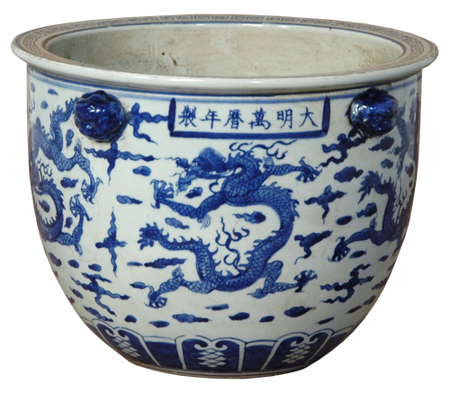Small Dragon Planter Pot