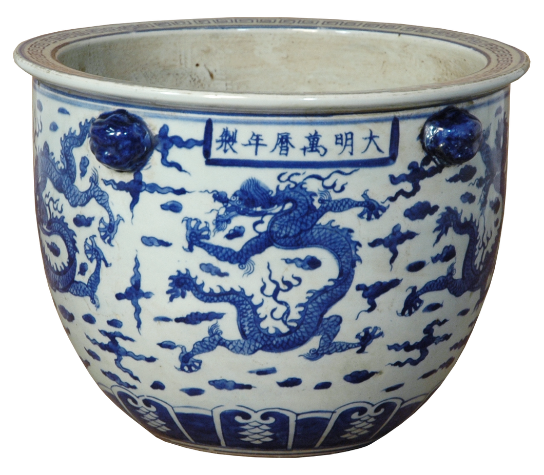 Small Dragon Planter Pot
