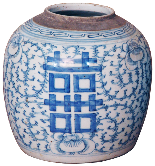 Antique Blue and White Ginger Jar with Double Happiness Design