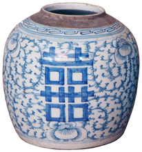 Load image into Gallery viewer, Antique Blue and White Ginger Jar with Double Happiness Design