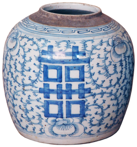 Antique Blue and White Ginger Jar with Double Happiness Design