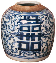 Load image into Gallery viewer, Antique Blue and White Ginger Jar with Double Happiness Design