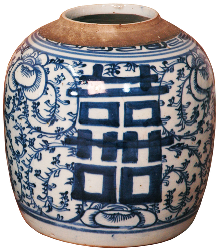 Antique Blue and White Ginger Jar with Double Happiness Design