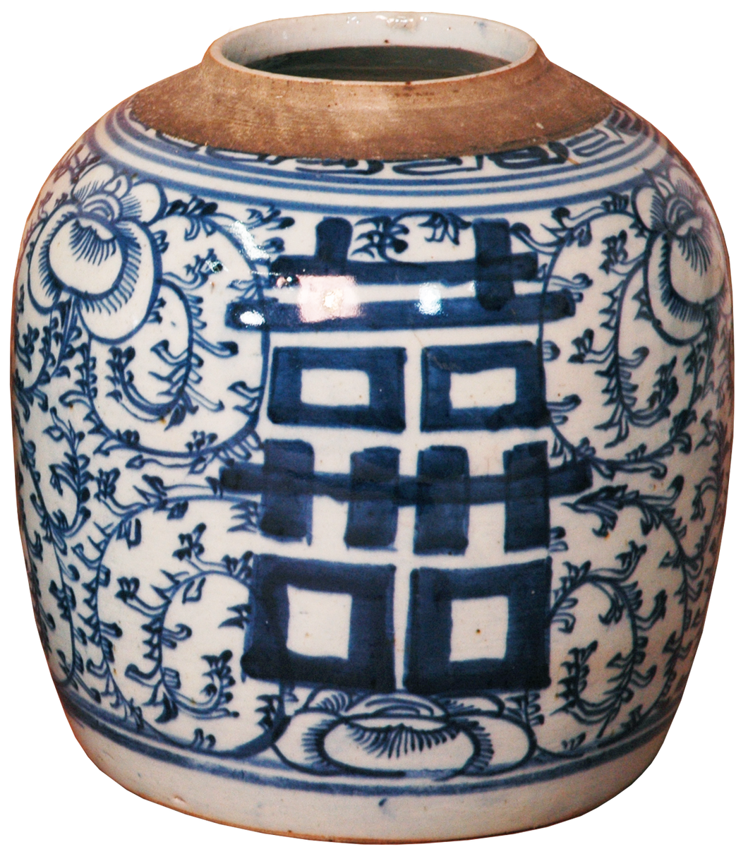 Antique Blue and White Ginger Jar with Double Happiness Design