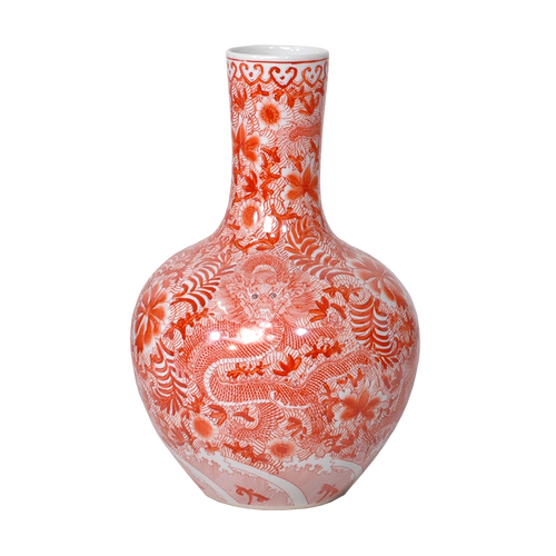 Vitriol Red Globe Vase