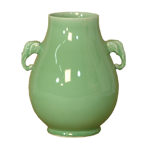 Elephant Handle Vase