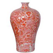 Load image into Gallery viewer, Vitriol Red Meiping Vase