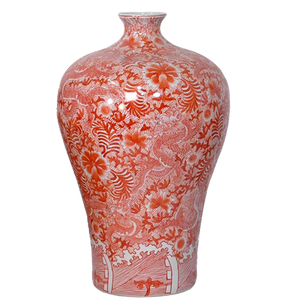 Vitriol Red Meiping Vase