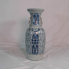 Load image into Gallery viewer, Antique Blue and White Double Happiness Vase