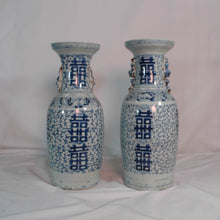 Load image into Gallery viewer, Antique Blue and White Double Happiness Vase