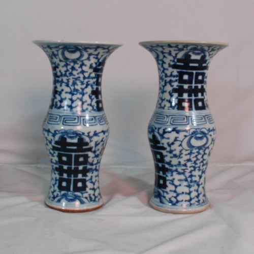 Antique Blue and White Beaker Vase with Double Happiness