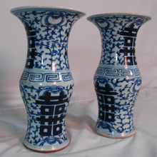 Load image into Gallery viewer, Antique Blue and White Beaker Vase with Double Happiness