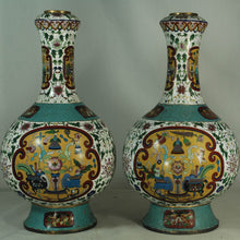 Load image into Gallery viewer, Cloisonne Globe Vases with Open Window Designs (Pair)