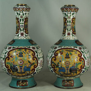 Cloisonne Globe Vases with Open Window Designs (Pair)