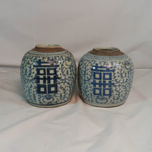 Load image into Gallery viewer, Antique Blue and White Ginger Jar with Double Happiness Design