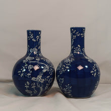 Load image into Gallery viewer, Blue Globe Vase with White Floral Decal
