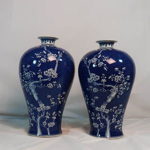 Short Neck Vase with White Floral Decal