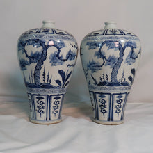 Load image into Gallery viewer, Meiping Vase with Blue Pine, Bamboo &amp; Plum Trees Design (Pair)