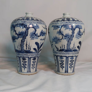 Meiping Vase with Blue Pine, Bamboo & Plum Trees Design (Pair)