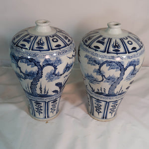 Meiping Vase with Blue Pine, Bamboo & Plum Trees Design (Pair)