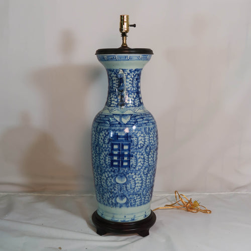 Lamp with Antique Blue and White Double Happiness Vase Base