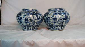Blue and White Vase with Decal (3 Designs)